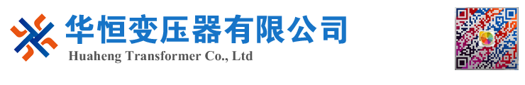 凤庆变压器厂家 电力变压器 油浸式变压器 价格 厂家 6300KVA 8000KVA 10000KVA S11 S13 SZ11 35KV  