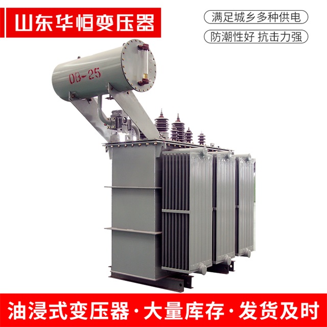 S11-10000/35凤庆凤庆凤庆电力变压器厂家